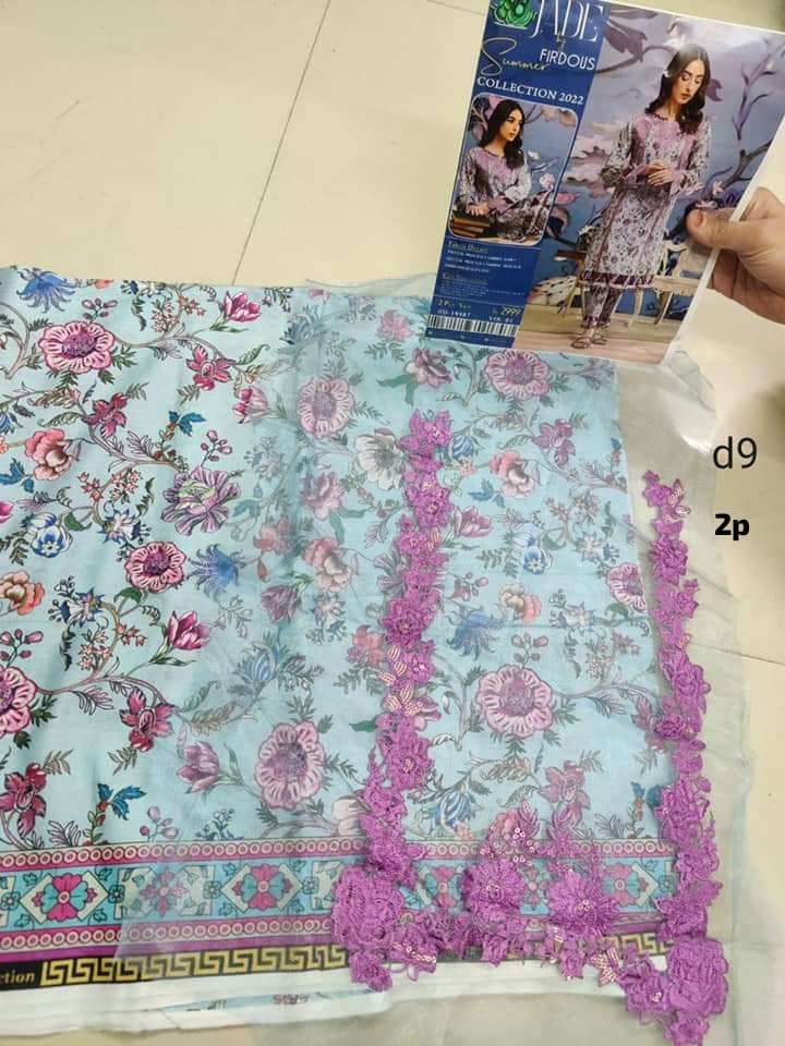 Flora open pic by FD Lawns